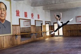 Li Cunxin Practicing in China